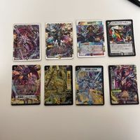 One Piece Carddass Wafer 16 Bandai Card Duel Masters サムネイル 5