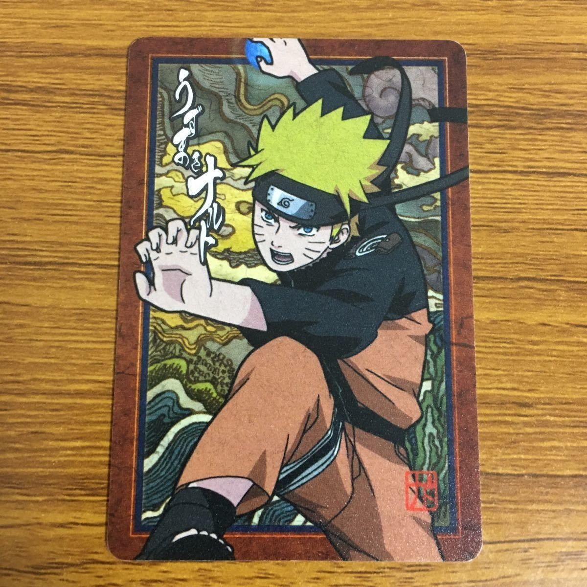 カード トレカ NARUTO ナルト うずまき ナルト 59