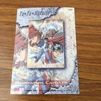 幽遊白書 カード トレカ まとめ 浦飯 幽助 蔵馬 飛影 桑原 和真 戸愚呂 弟 31 サムネイル 4
