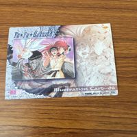 幽遊白書 カード トレカ まとめ 浦飯 幽助 蔵馬 飛影 桑原 和真 戸愚呂 弟 31 サムネイル 8