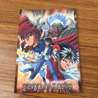 幽遊白書 カード トレカ まとめ 浦飯 幽助 蔵馬 飛影 桑原 和真 戸愚呂 弟 31 サムネイル 3