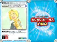 カード ガンガンヴァーサス ネオ NEO 鋼の錬金術師 ハガレン エドワード エルリック C-0696 SP サムネイル 2