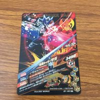 カード トレカ まとめ ガンバライジング SR サガ キバ 3 サムネイル 4