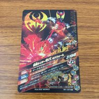 カード トレカ まとめ ガンバライジング SR サガ キバ 3 サムネイル 8
