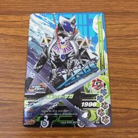 カード トレカ まとめ ガンバライジング SR サガ キバ 3 サムネイル 3