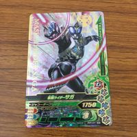 カード トレカ まとめ ガンバライジング SR サガ キバ 3 サムネイル 9