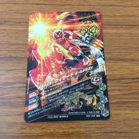 カード トレカ まとめ ガンバライジング SR ウィザード ブレイムスタイル ランドスタイル ビーストハイパー フレイムドラゴン 2 サムネイル 10