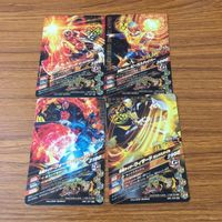 カード トレカ まとめ ガンバライジング SR ウィザード ブレイムスタイル ランドスタイル ビーストハイパー フレイムドラゴン 2 サムネイル 2