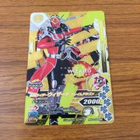 カード トレカ まとめ ガンバライジング SR ウィザード ブレイムスタイル ランドスタイル ビーストハイパー フレイムドラゴン 2 サムネイル 9