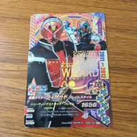 カード トレカ まとめ ガンバライジング SR ウィザード ブレイムスタイル ランドスタイル ビーストハイパー フレイムドラゴン 2 サムネイル 3