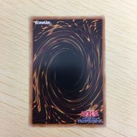 遊戯王 ノーマル カード トレーディングカード イービルソーン まとめ サムネイル 8