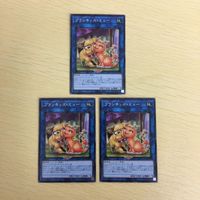 Yu-Gi-Oh Normal Card Lot Planky Myu Japanese TCG サムネイル 1