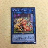 Yu-Gi-Oh Normal Card Lot Planky Myu Japanese TCG サムネイル 2
