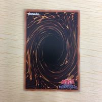 Yu-Gi-Oh Normal Card Lot Planky Myu Japanese TCG サムネイル 7