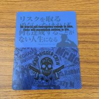 カード トレカ まとめ ヒプノシスマイク ヒプマイ 入間 銃兎 1 サムネイル 2