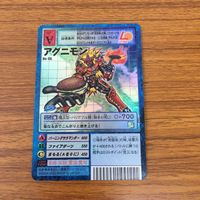 デジモン カード アグニモン レア プロモ ロッテリア 29