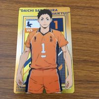 カード トレカ まとめ ハイキュー 5 サムネイル 7