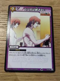 Hunter x Hunter Hisoka Rare Vintage Card Japanese