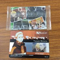 トレカ カード まとめ 東京リベンジャーズ 三ツ谷 隆 花垣 武道 林田 春樹 39 サムネイル 4