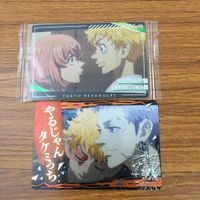 トレカ カード まとめ 東京リベンジャーズ 三ツ谷 隆 花垣 武道 林田 春樹 39 サムネイル 3