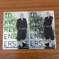 トレカ カード まとめ 東京リベンジャーズ 三ツ谷 隆 花垣 武道 林田 春樹 39 サムネイル 6
