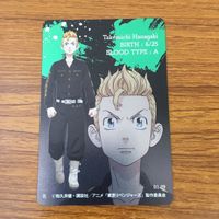 トレカ カード まとめ 東京リベンジャーズ 三ツ谷 隆 花垣 武道 林田 春樹 39 サムネイル 8