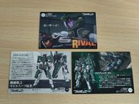 機動戦士 ガンダム ダブルオー カード ダス マスターズ カード まとめ ロックオン ストラトス ケルディムガンダム 238 339 329 サムネイル 5