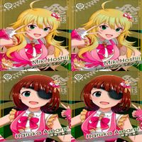 アイドルマスターツアーズ ツアマス カード まとめ アイドルマスター アイマス ★カードリスト参照 R ap432 サムネイル 8