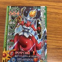 ドラゴンクエスト モンスター バトルロード カード まとめ ゴーレム レア ストーンマン ゴールドマン ゴールデンゴーレム 非売品 24 サムネイル 7