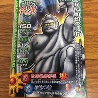 ドラゴンクエスト モンスター バトルロード カード まとめ ゴーレム レア ストーンマン ゴールドマン ゴールデンゴーレム 非売品 24 サムネイル 6