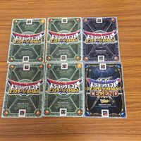 ドラゴンクエスト モンスター バトルロード カード まとめ ゴーレム レア ストーンマン ゴールドマン ゴールデンゴーレム 非売品 24 サムネイル 8