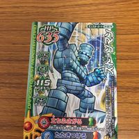 ドラゴンクエスト モンスター バトルロード カード まとめ ゴーレム レア ストーンマン ゴールドマン ゴールデンゴーレム 非売品 24 サムネイル 3