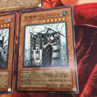IT220830-2359 天魔神 ノーレラス インヴィシル エンライズ スーパーレア まとめ 遊戯王 FOTB-JP022 FOTB-JP023 サムネイル 4