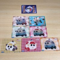 Morcar Card Lot Clear Card Rare Japanese Trading Card