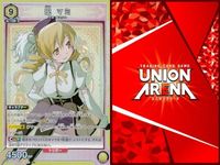 カード まとめ ユニオンアリーナ 魔法少女まどか☆マギカ 巴マミ SR（スーパーレア） ４枚セット 黄色 まどマギ キラ レア サムネイル 5