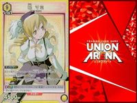 カード まとめ ユニオンアリーナ 魔法少女まどか☆マギカ 巴マミ SR（スーパーレア） ４枚セット 黄色 まどマギ キラ レア サムネイル 2