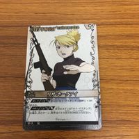 鋼錬の錬金術師 カード リザ ホークアイ レア 53