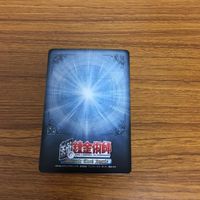 Fullmetal Alchemist Card Riza Hawkeye Rare Japanese サムネイル 2