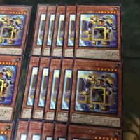 D・スキャナン 40枚 型番統一 字レア ディフォーマー DP27-JP002 遊戯王 まとめ サムネイル 3