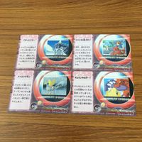 Digimon Tamers Amada Card Lot Japanese Vintage サムネイル 6