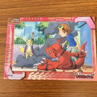 Digimon Tamers Amada Card Lot Japanese Vintage サムネイル 2