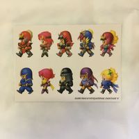 カード トレカ まとめ ファイナルファンタジー FF 侍 忍者 アルベド サイクス ロゴ フラッグ バーカーサー モンク すっぴん 58 サムネイル 9