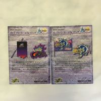 カード トレカ まとめ ファイナルファンタジー FF 侍 忍者 アルベド サイクス ロゴ フラッグ バーカーサー モンク すっぴん 58 サムネイル 4