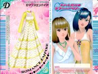カード オシャレ魔女 ラブ and ベリー ドレスアップ まとめ D ロマンスエンパイア Love
きらパールドレス ラフィーネアメジスト
BERRY キューティーピンクドレス 着せ替え 美少女 サムネイル 2