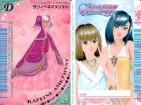 カード オシャレ魔女 ラブ and ベリー ドレスアップ まとめ D ロマンスエンパイア Love
きらパールドレス ラフィーネアメジスト
BERRY キューティーピンクドレス 着せ替え 美少女 サムネイル 4