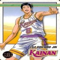 カード スラムダンク まとめ バンダイ カードダス PP 海南 牧 神 サムネイル 8