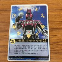 トレーディングガード ゲーム レンジャーズ ストライク カード 仮面ライダー ディケイド コンプリートフォーム 箔押し 4 サムネイル 1