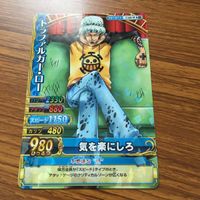 ワンピース ワンピ ワンピーベリーマッチ カード まとめ トラファルガー ロー 消されたいのか 気を楽にしろ 26 サムネイル 3