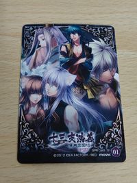 SPR-01 十三支演義 偃月三国伝 トレーディングカード トレカ 夏侯淵 劉備 関羽 サムネイル 2