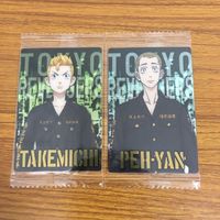 カード トレカ まとめ 東京リベンジャーズ 花垣 武道 林 良平 ベーヤン 橘 日向 稀咲 鉄太 千堂 敦 40 サムネイル 3